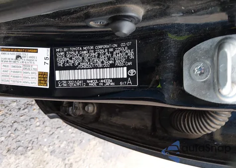 2007 Toyota Prius z USA, uszkodzony, nr VIN JTDKB20U177087202